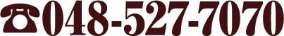 048-527-7070